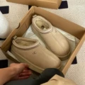 Sand color