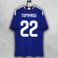 26japanese hosts#22