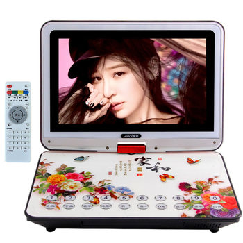 Xianke elderly theater player 13-inch mobile DVD portable EVD player HD highlight video CD player