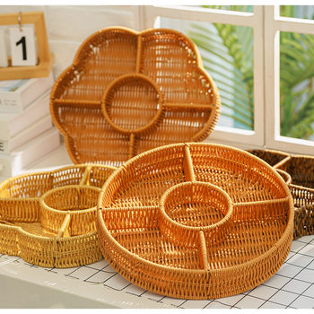 Imitation Rattan Hand Woven Basket Snacks Split Basket Storage Basket Bread Basket Living Room Fruit Plate Dried Fruit Storage Basket