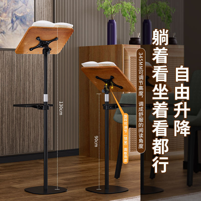 Storage Tray Floor Reading Bracket Watch Bookshelf Student Drawing Frame Liftable Song Spectrum Frame Tablet Notebook