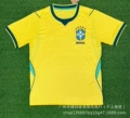 2026 brazil home kit