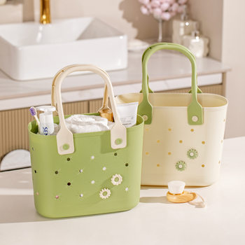 Casual Storage Basket Bathroom Bath Basket Household Satchel Cut Out Drain Storage Basket Student Dormitory Wash and Shower Basket