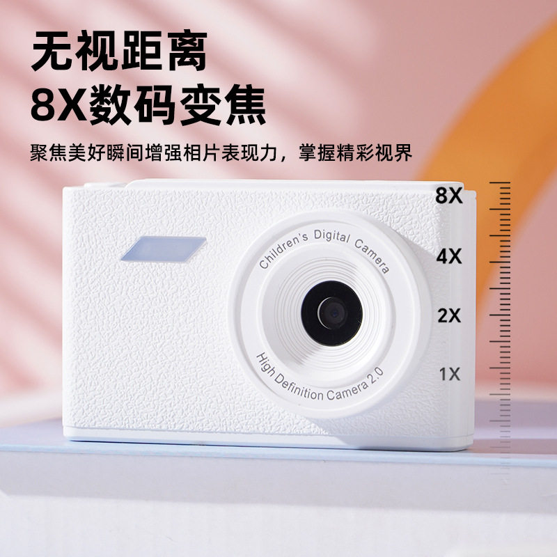 Cross-Border Hot-Selling 2025 Popular Entry-Level Dual-Camera Ccd Digital Camera with Super Simple Operation