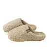 Lamb Velvet Cotton Slippers for Women Autumn and Winter New Home Indoor Warm Thick-Soled Furry Slippers for Men Winter
