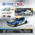 1-24 Hellcat Box Blue