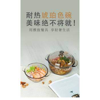 Instant Noodle Bowl with Lid, Glass Double-Eared Soup Bowl, Large Bowl for Dormitory Students, Microwave Oven Household Bowl