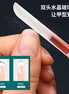 双头中国美甲工具抛光打磨