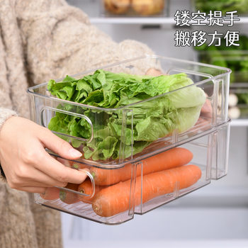 Refrigerator Storage Box Thickened Plastic Transparent Freezer Box Beverage Preservation Box Kitchen Tidy Box