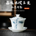 seller product image