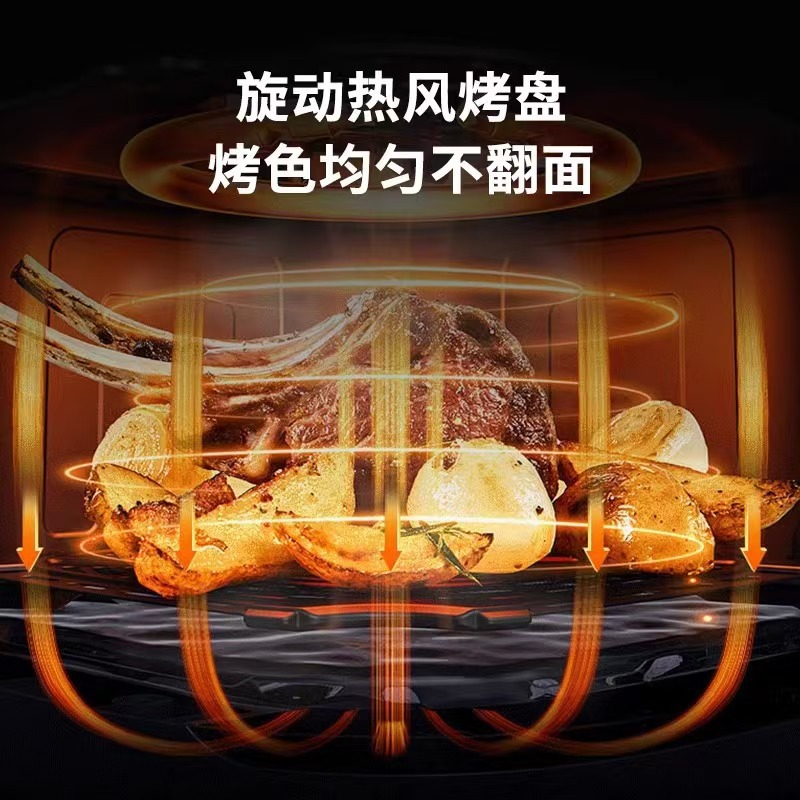 空气炸锅家用志高骆驼多功能薯条机大容量小型无油烟批发可视款