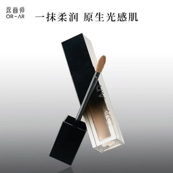 Original Artist's Concealer Liquid, Soft and Brightening, a Touch of Soft and Luminous Skin Base Makeup Concealer Liquid, Long-Lasting