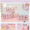 seller product image