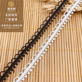 Lace Trim Home Pajamas Lolita Accessories DIY Polyester Silk Barcode Lace Trim Embroidery Clothing Accessories