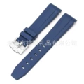 sapphire blue, silver buckle