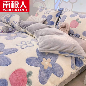 Antarctic Thickeneded Milk Velvet Quilt Cover Four-piece Bed Three-piece Set Quilt Cover Single Piece Double-sided Velvet Winter 4