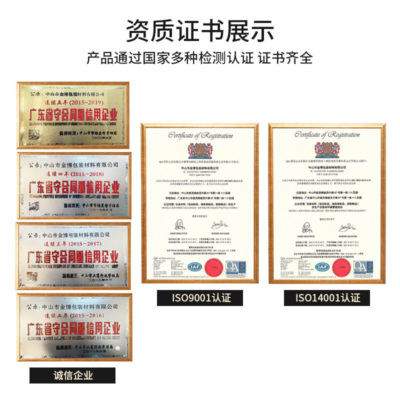 Customized Bubble Box Red Wine Fresh Fruit Bubble Packing Box Seafood Post Bubble Box Factory Wholesale