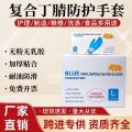 seller product image
