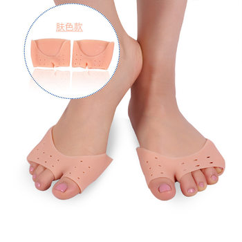 Self-produced and self-sold toe cover silicone high heel shoes half size pad Toe Toe Toe Toe protective cover