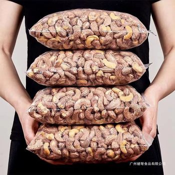 Cashew Salt-Baked Kernels Wholesale Price New Large-Grained Purple Nut Snacks 500g 250g Whole Box Factory Direct Sale