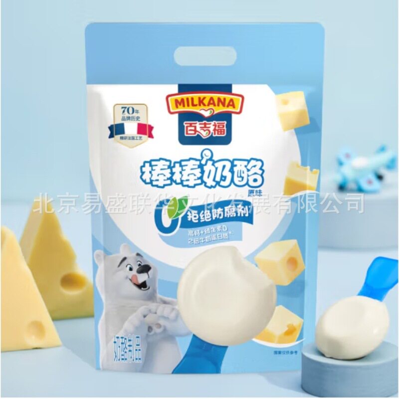 [Full Box] Baijifu Children's Stick Cheese 20-Pack Large Bag Cheese Stick Snacks 400g*6 Bags Snacks