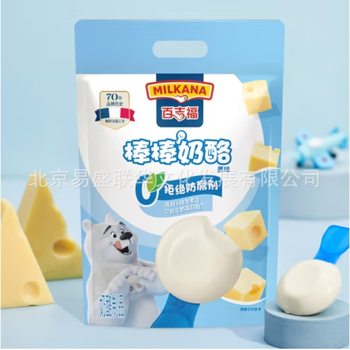 [Full Box] Baijifu Children's Stick Cheese 20-Pack Large Bag Cheese Stick Snacks 400g*6 Bags Snacks