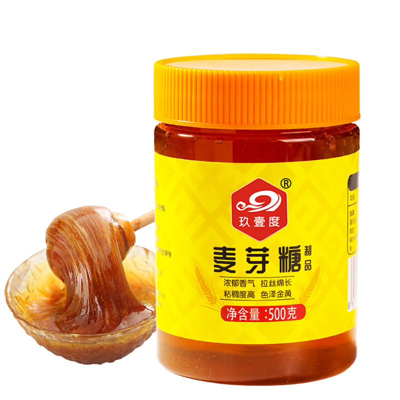 Authentic Handmade Maltose, Pure Maltose Syrup, Sticky Tooth Candy, Baking Ingredients, Brushed Syrup Wholesale