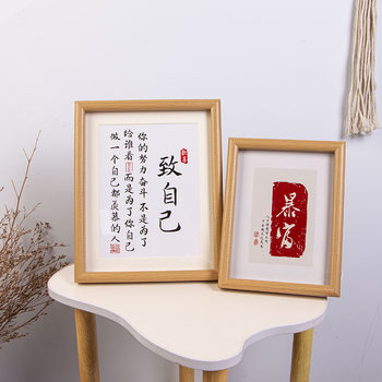 Wooden DIY Photo Frame Home Simple Solid Wood Photo Frame Set Table Photo Frame Photo Card Decorative Painting Photo Frame