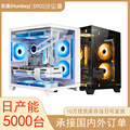 seller product image