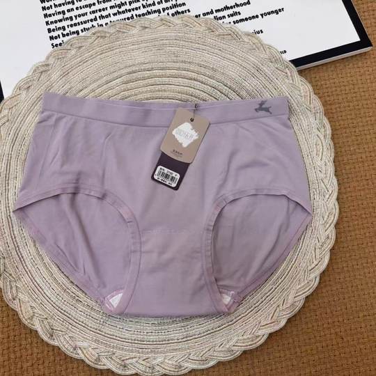 仟衣纯女士内裤无痕提臀休闲纯色中低腰包臀锦纶莫代尔三角内裤子