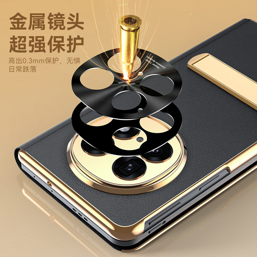 Suitable for Oppo Find N5 Electroplated Leather Case, Genuine Leather Nappa Pinhole Lens Full Protection Case, Anti-Fingerprint