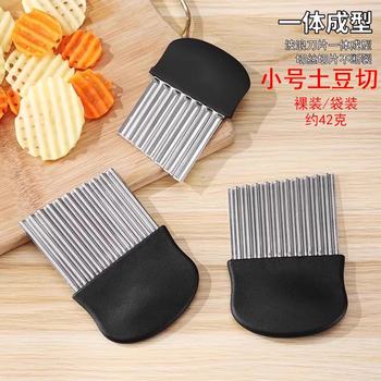 Stainless Steel Spike Potato Knives Potato Cutting Wave Knives Cutting French Fries Corrugated Knives Kitchen Household Vegetable Cutting Artifact Fantasia