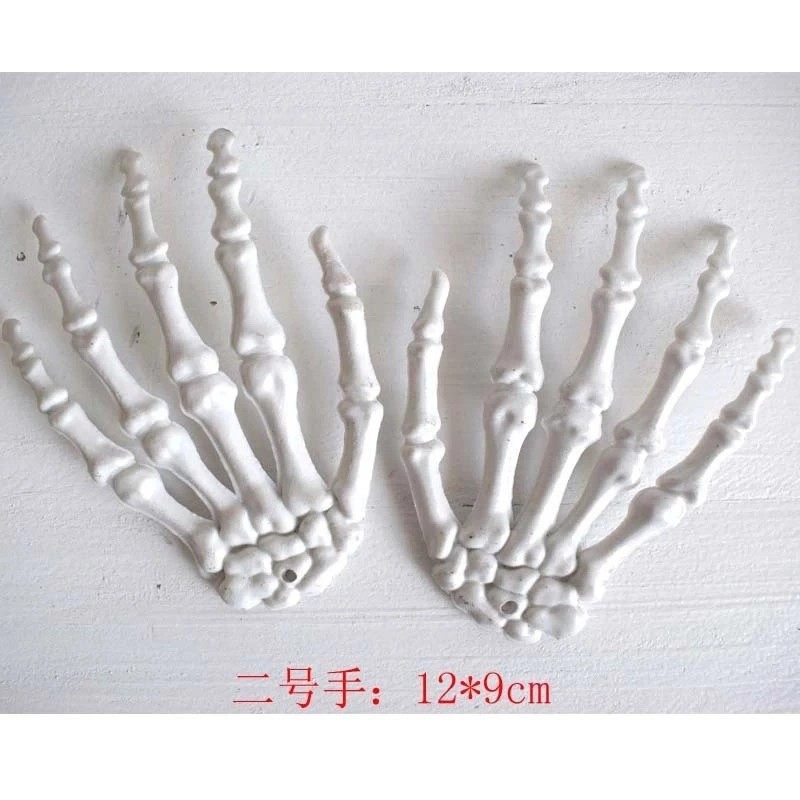 Spot Halloween Skull Skeleton Hand Haunted House Chamber Bar Decorative Ornaments Pendant Accessories Adult Ghost Paws