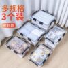 Sealed Storage Box Transparent Extra Large Thickeneded Moisture-Proof Box with Silicone Ring Household Clothes Storage Whole Aiyou Toys