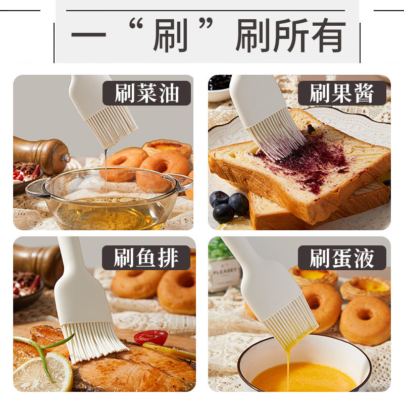 Large Silicone Brush Food Grade Silicone Oil Brush High Temperature Resistant Household Barbecue Brush Baking Egg Liquid Brush