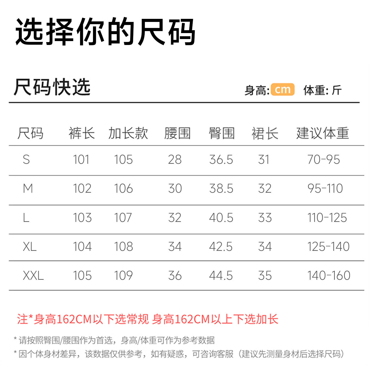 抽绳裙女假两件裤裙高腰防走光微喇裤普拉提运动健身瑜伽裤子外穿