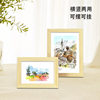 Casual Table Hanging Wall Graduation Photo Frame 5 Inches 6 Inches 7 Inches 8inch 10inch A4 Picture Frame Solid Wood Wholesale