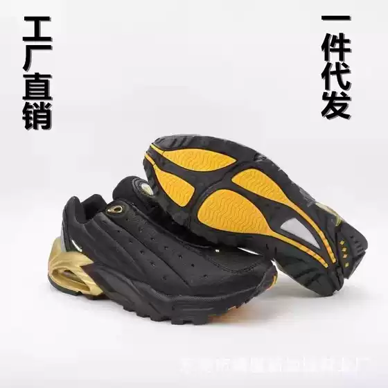 Putian Factory Tn Supply Nocta Air-Cushioned Men's Shoes Outdoor Sports Running Shoes Air-Cushioned Shoes Wear-Resistant Non-Slip Low-Top