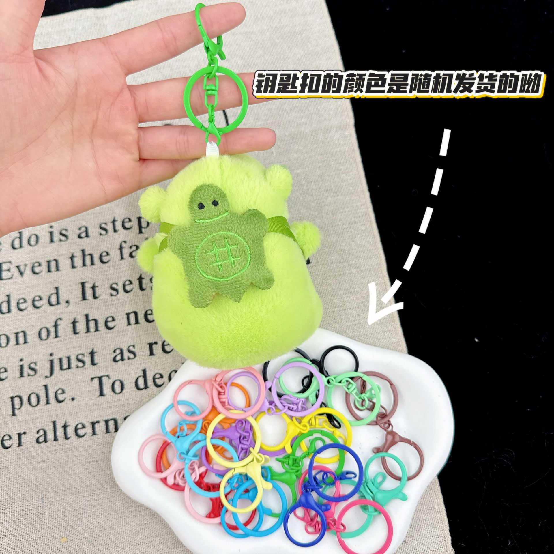 可爱卡皮巴拉公仔水豚鼠毛绒玩具玩偶钥匙扣书包挂件抓机娃娃批发