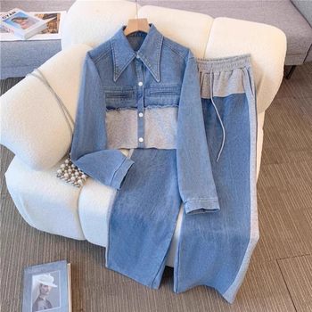 2024 autumn new suit women's temperament fashion slimming Denim stitching contrast color casual straight pants explosion two-piece set