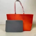 Emma Orange with Grey