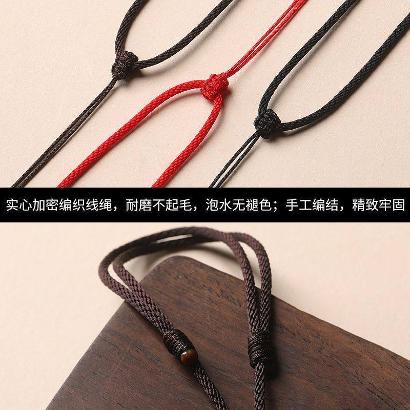 Hand-Woven Jade Pendant Necklace Rope Simple Adjustable High-End Black Lanyard Jade Pendant Pixiu Men's and Women's Pendant