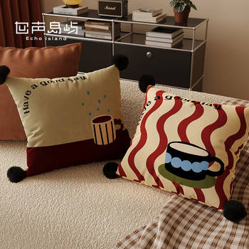 American Retro Household Pillow Detachable Pillowcase High-end Living Room Sofa Back Cushion Bedroom Bedside Ornaments