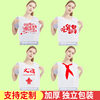 pe sleeveless bust disposable apron independent packaging plastic wholesale catering oil-proof kitchen hot pot crayfish