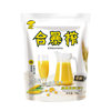 He Bao Freshly Squeezed Corn Juice Drink Fruit Brewing Hot and Cold Drink Meal Replacement Drink Commercial Grains Wholesale