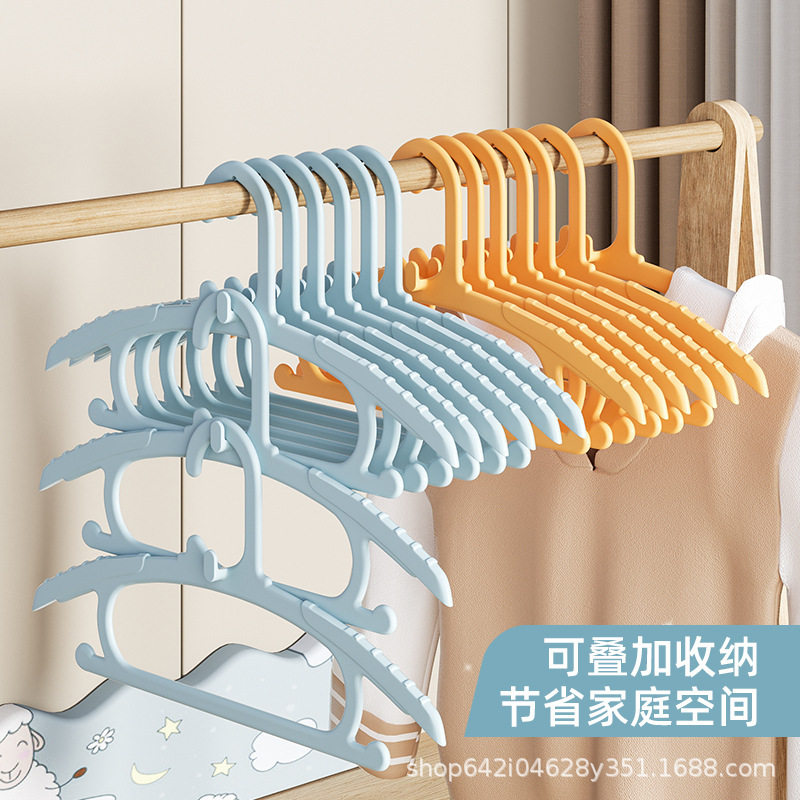 Children's Clothes Hanger, Baby-Specific Clothes Rack, Kids' Newborn Drying Rack, Dual-Use for Dry and Wet Clothes, Modern and Simple Design