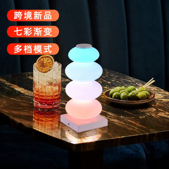 Cross-Border Popular Led Night Light Touch Charging Decorative Table Lamp Creative Bedroom Home Colorful Night Light Atmosphere Light