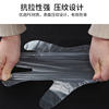 Disposable Gloves 100 Catering Food Plastic Film Gloves Transparent Thickened Barbecue Takeaway Beauty Hand Film