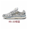 Silver blue