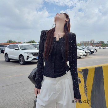 Floral Short Knitted Cardigan for Women in Autum, Slim Fit and Inner Vest, Super Nice Slim Fit and Slimming Two-Piece Trendy Set